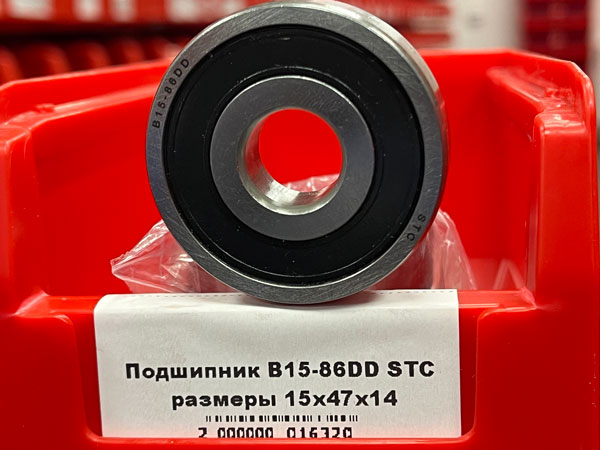 Подшипник B15-86DD STC размеры 15*47*14