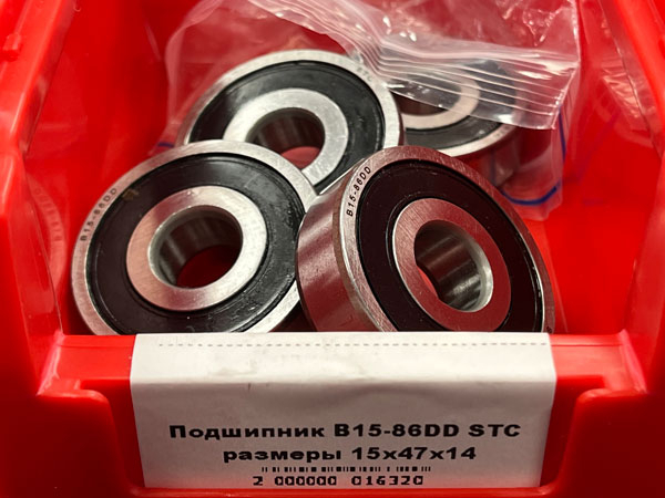 Подшипник B15-86DD STC размеры 15/47/14
