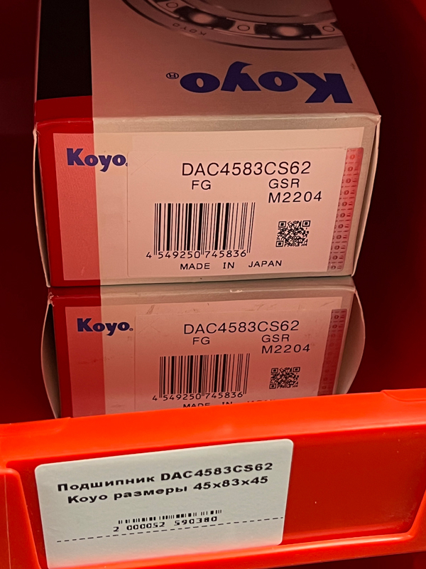Подшипник DAC4583CS62 Koyo размеры 45*83*45