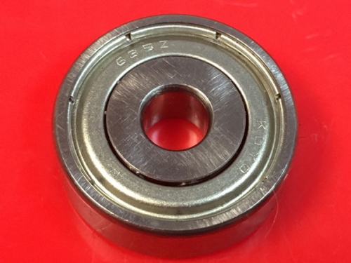 Купить Подшипник 6010du2 Nsk