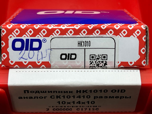 Подшипник HK1010 OID аналог СК101410 размеры 10/14/10