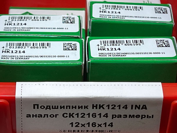 Подшипник HK1214 INA аналог СК121614 размеры 12/16/14