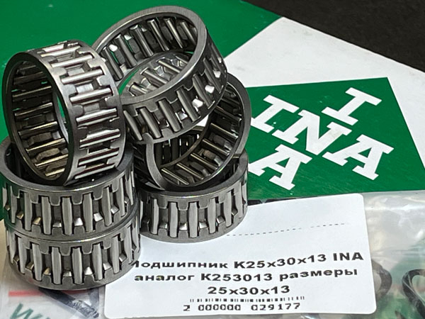 Подшипник K25x30x13 INA аналог К253013 размеры 25/30/13