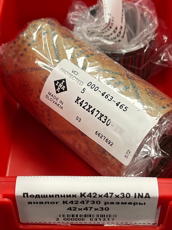 Подшипник K42x47x30 INA аналог К424730 размеры 42*47*30