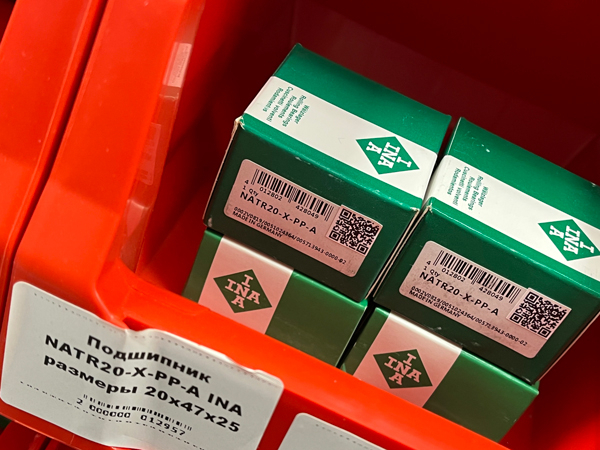 Подшипник NATR20-X-PP-A INA размеры 20*47*25