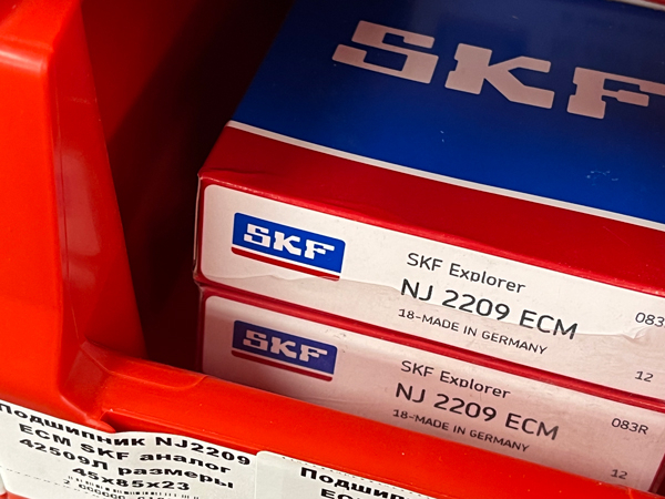 Подшипник NJ2209 ECM SKF аналог 42509Л размеры 45*85*23