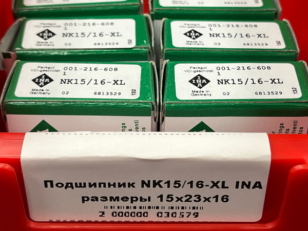 Подшипник NK15/16-XL INA размеры 15*23*16
