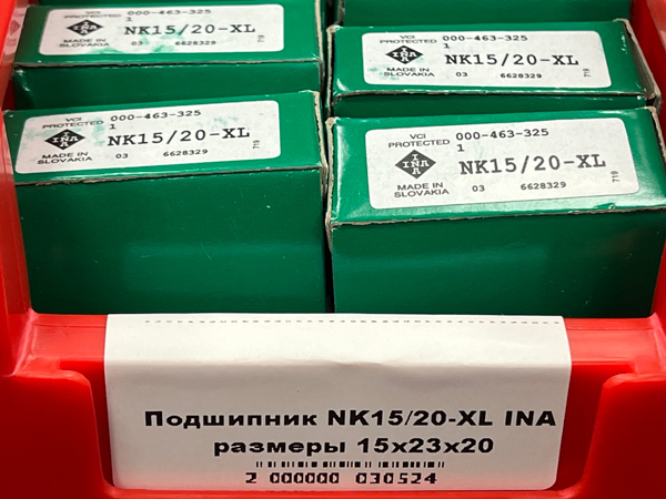 Подшипник NK15/20-XL INA размеры 15*23*20