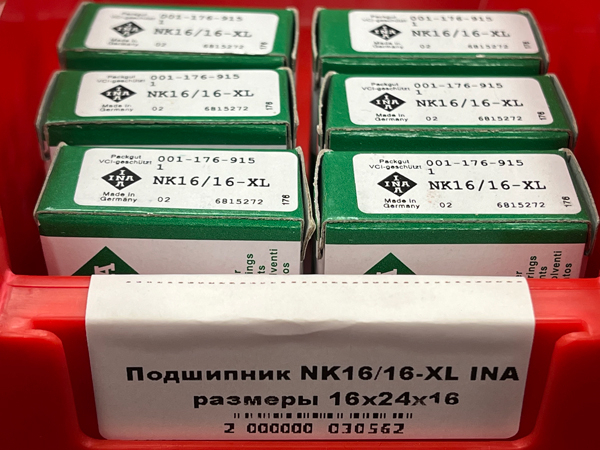 Подшипник NK16/16-XL INA размеры 16*24*16