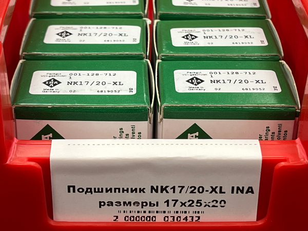 Подшипник NK17/20-XL INA размеры 17*25*20