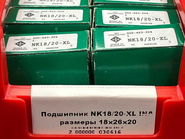 Подшипник NK18/20-XL INA размеры 18*26*20