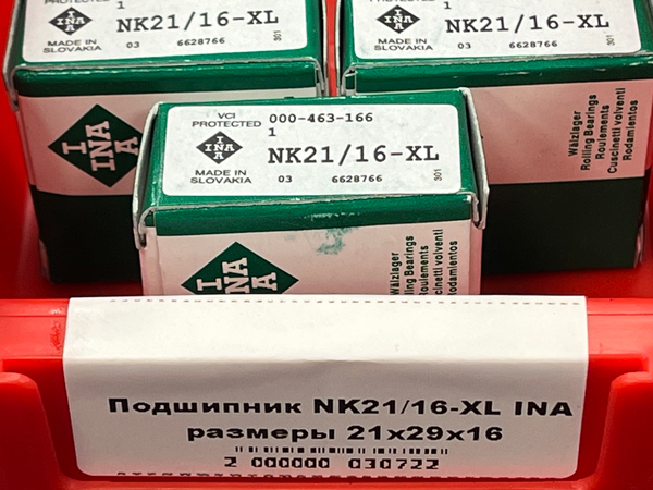 Подшипник NK21/16-XL INA размеры 21*29*16