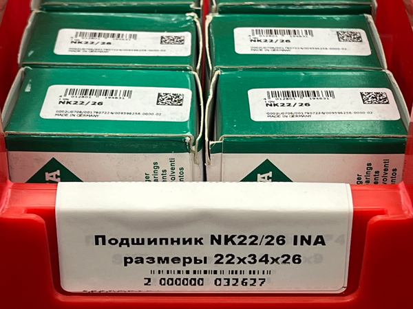 Подшипник NK22/26 INA размеры 22*34*26