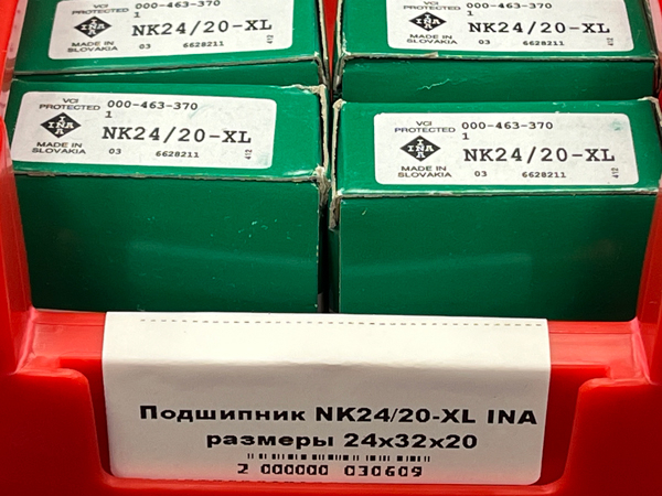 Подшипник NK24/20-XL INA размеры 24*32*20