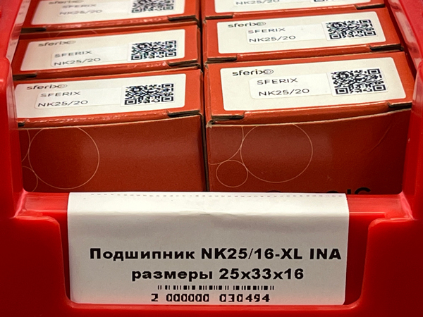 Подшипник NK25/20 SFERIX размеры 25*33*20