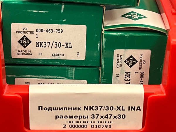 Подшипник NK37/30-XL INA размеры 37*47*30