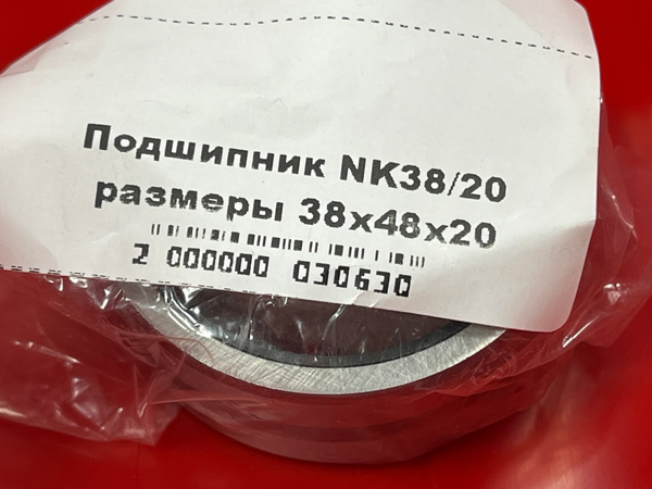 Подшипник NK38/20 размеры 38*48*20