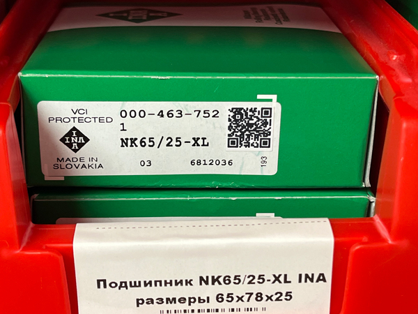 Подшипник NK65/25-XL INA размеры 65*78*25