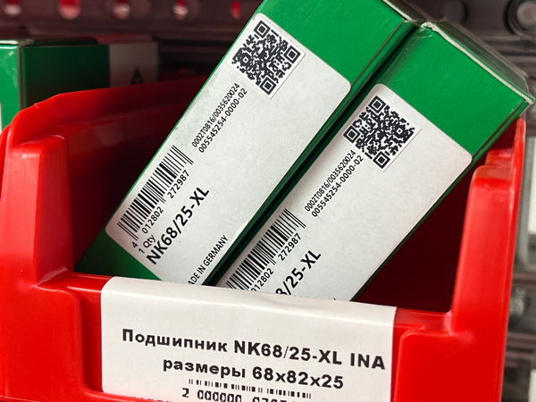 Подшипник NK68/25-XL INA размеры 68*82*25