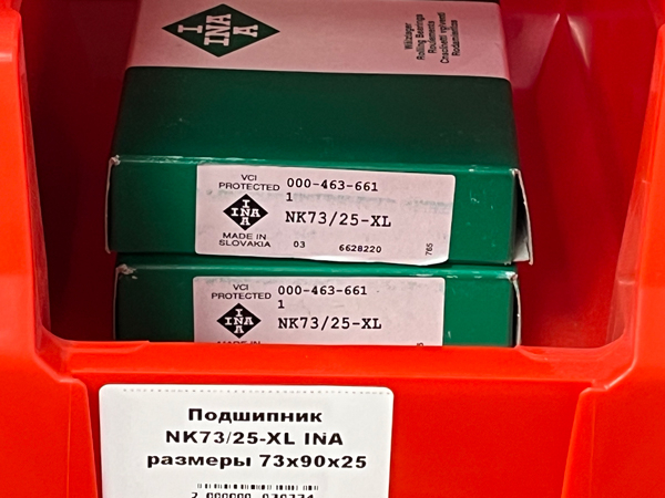 Подшипник NK73/25-XL INA размеры 73*90*25