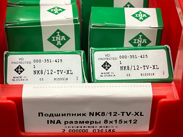 Подшипник NK8/12-TV-XL INA размеры 8*15*12