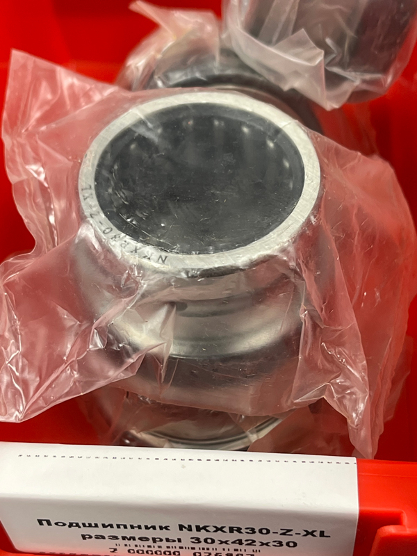 Подшипник NKXR30-Z-XL NEUTRAL размеры 30x42x30