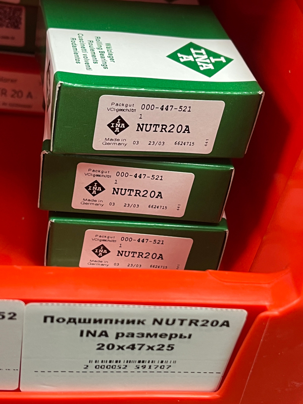 Подшипник NUTR20A INA размеры 20*47*25