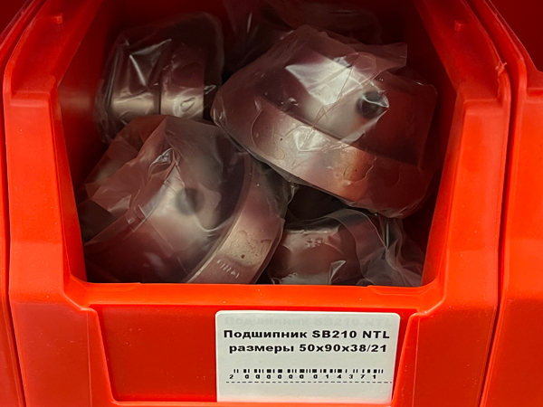 Подшипник SB210 NTL размеры 50*90*38/21