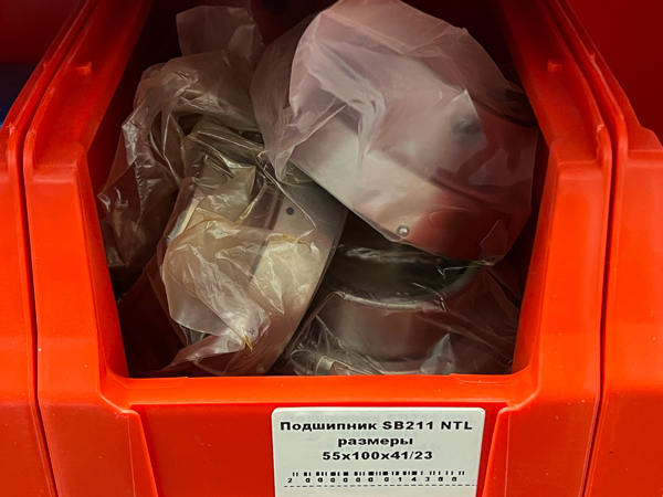 Подшипник SB211 NTL размеры 55*100*41/23