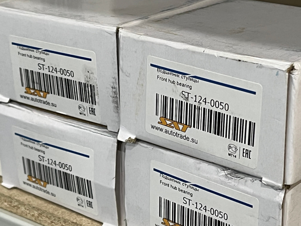 Подшипник 24MC1129266 (ST-124-0050) SAT размеры 51/91/44 передней ступицы HAVAL F7/ F7X/ TANK 300