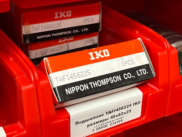 Подшипник TAFI456225 IKO (NKI45/25) размеры 45*62*25