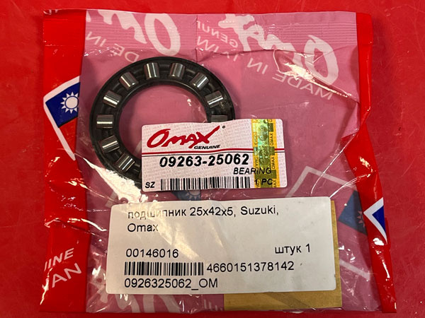 Подшипник 09263-25062 Omax Suzuki размеры 25x42x5