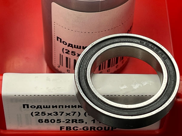 Подшипник 1000805-2RS (25х37х7) (61805-2RS, 6805-2RS, 1180805) FBC-GROUP