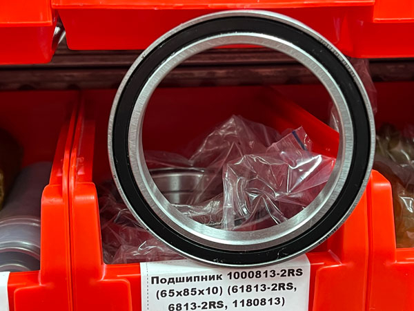 Подшипник 1000813-2RS (65х85х10) (61813-2RS, 6813-2RS, 1180813) FBC-GROUP