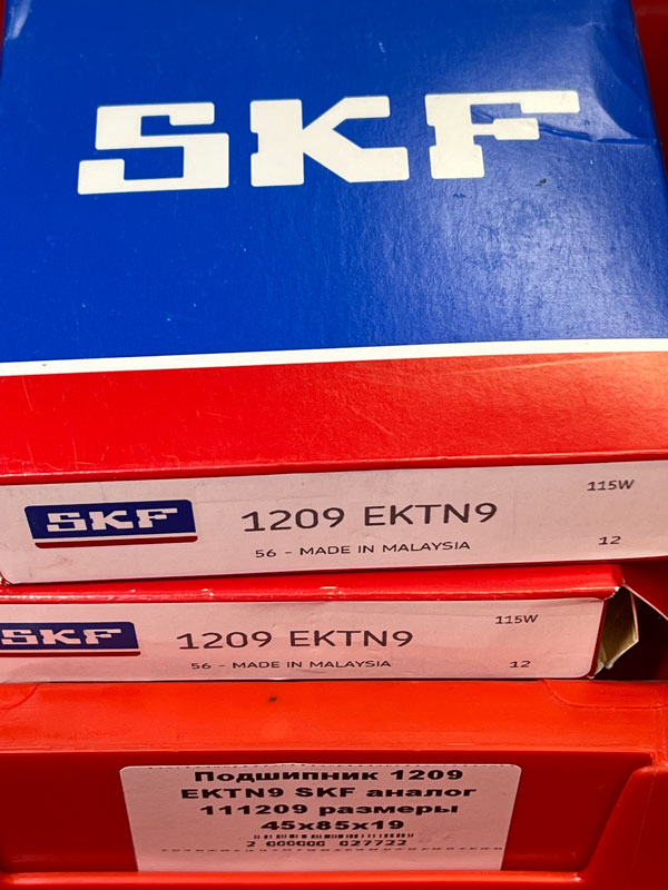Подшипник 1209 EKTN9 SKF аналог 111209 размеры 45/85/19