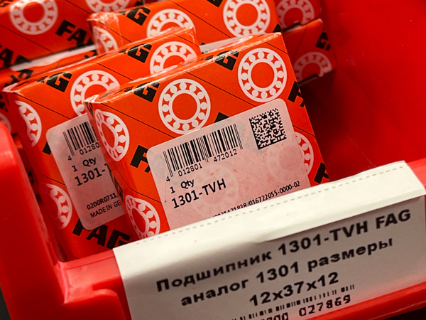 Подшипник 1301-TVH FAG аналог 1301 размеры 12x37x12