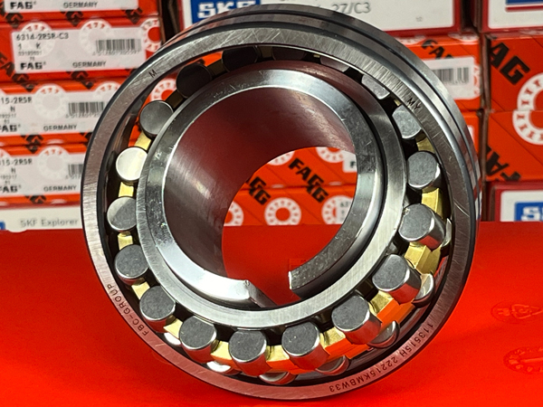 Подшипник 13513Н (113515Н+Н315) (65х130х31/55) (22215KMBW33+H315) FBC-GROUP