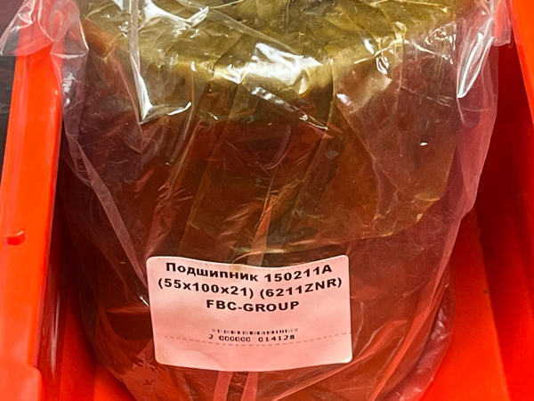 Подшипник 150211А (55*100*21) (6211ZNR) FBC-GROUP