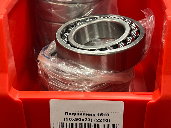 Подшипник 1510 (50/90/23) (2210) FBC-GROUP