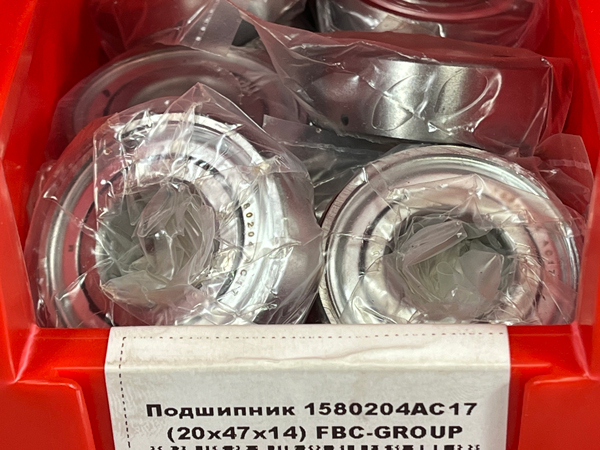 Подшипник 1580204АС17 (20/47/14) FBC-GROUP