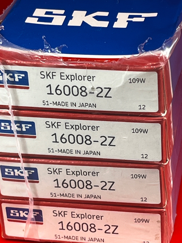 Подшипник 16008-2Z SKF аналог 7080108 размеры 40/68/9