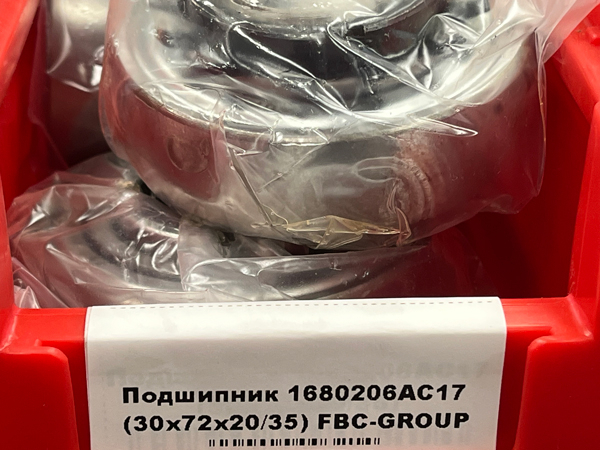Подшипник 1680206AC17 (30/72/20/35) FBC-GROUP