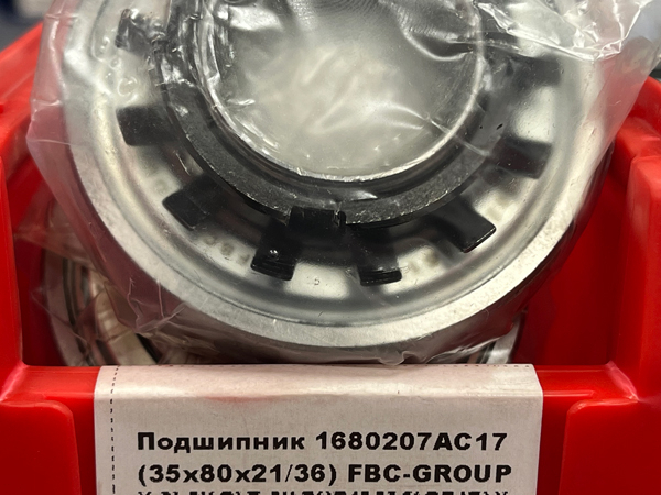 Подшипник 1680207AC17 (35/80/21/36) FBC-GROUP