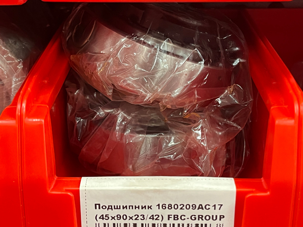 Подшипник 1680209AC17 (45/90/23/42) FBC-GROUP