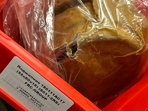 Подшипник 180111АС17 (55*90*18) (6011-2RS) NTL