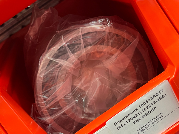 Подшипник 180513АС17 (65/120/31) (62213-2RS) FBC-GROUP