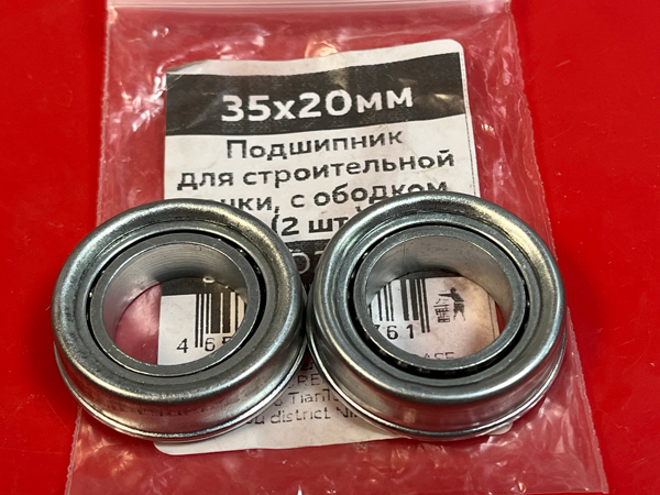 Подшипник для тачки 20*35/37*10