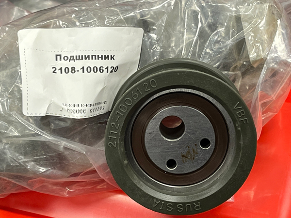 Ролик ремня ГРМ 2112-1006120 (10,1х55/63х32) VBF (830900AE1L20)