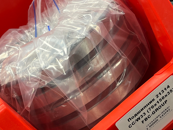 Подшипник 21314 CC/W33 (70x150x35) FBC-GROUP