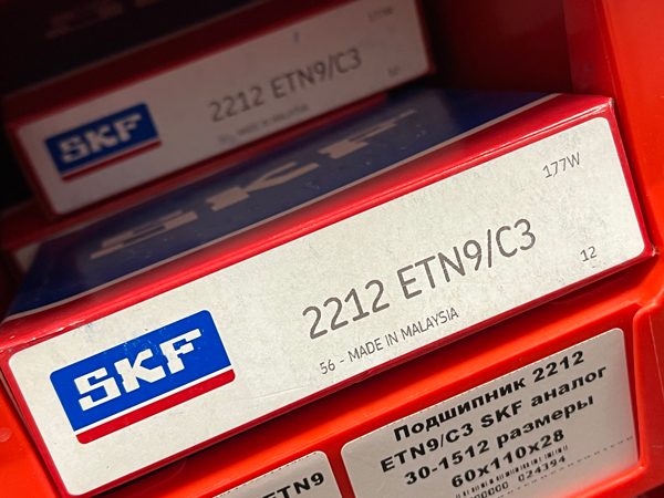 Подшипник 2212 ETN9/C3 SKF аналог 1512 размеры 60x110x28